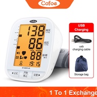Cofoe Blood Pressure Monitor 3 Backlit Indicator Digital Automatic Blood Pressure Measurement USB Charging BP Heart Beat Sphygmomanometer