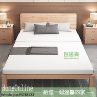 松木實木儲物床 床架 bed 【包送貨 Free Delivery】 儲物床 抽屜床 龍骨床 排骨架 軟包床 滿鋪床 床墊 床褥 床頭櫃 單人床 雙人床 T-HHO695-YQ