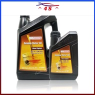 Toyota Genuine Diesel Engine Oil 15W40 CI-4