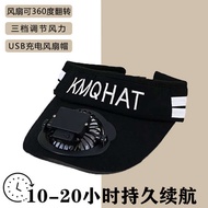 hat topi kipas Topi kipas pengecas USB musim panas topi huruf atas kosong dengan kipas wanita pelind