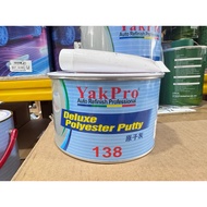 Putty Simen Kereta warna Merah dan Kelabu(Brown and Grey) 1kg+hardener Polyester Putty/putty kereta