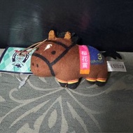 Thoroughbred Collection 自由島 蓬鬆扁馬公仔