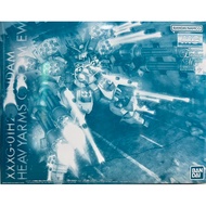 MG 1/100 P-BANDAI Gundam Heavyarms Custom EW