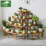 Flower Stand Solid Wood Simple Indoor Dedicated Balcony Simple Corner Flower Stand Living Room Floor