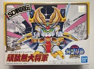 BB戰士 44 頑駄無大將軍 藍標 日版