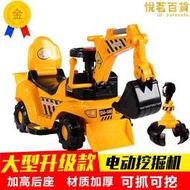 新款兒童電動挖土機男孩玩具車挖土機可坐可騎大號音樂學步工程車