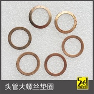 Head Pipe Washer Wind Line Head Pipe Washer Head Pipe Large Screw Washer Head Pipe Washer