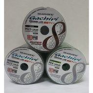 SEAHAWK GACHIRI X8 BRAIDED LINE 100M