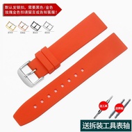 Silicone rubber watch strap suitable for Citizen Yibo Tianwang 16 18 20 22mm men's and women's watch strap