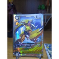 BT4 (Yellow) SR , R - (Digimon Card Game) JP version - Check Description