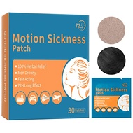 30 Count Motion Sickness Patches & Sea Sickness Bands for The Relief of Nausea and Vertigo in Adults