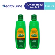 Green Cross Alcohol 70% Isopropyl 250ml - Pack of 2