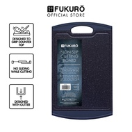 Fukuro Non-Slip Cutting Board L ( 35.8cm x 21.8cm x 1cm) Chopping Board Chef Series
