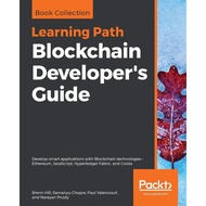 [sgstock] Blockchain Developer's Guide: Develop smart applications with Blockchain technologies - Et