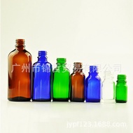 Whole Box Essential Oil Bottle Blue Sub-bottling Green Transparent 10ml30ml50mlYB Glass Brown Specia