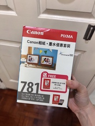 Canon PIXMA CLI781墨水 GP508 PP201 相紙