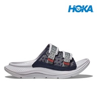 Hoka Unisex Ora Luxe Recovery Slide - Outerspace / Nimbus Cloud