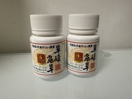 草姬第4代蟲草CS-4膠囊 保肝加強版2樽（每樽10粒）