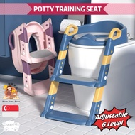 [SG] Potty Seat Training ✨ Kids Toilet Bowl Baby Toilet Toddlers Toilet Seat Step Stool Ladder