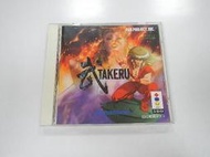 3DO 日版 GAME 武 TAKERU(43023417)