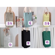 Super Practical Beverage Bag