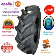 ยางรถไถ ยางรถไถขอบ24 12.4-24  ยางAPOLLO FX515 โปร!!แถมเสื้อฟรีเมื่อซื้อ2เส้น ใหม่2024 พร้อมส่งทันที 