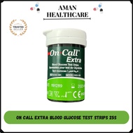 ON CALL EXTRA BLOOD GLUCOSE TEST STRIPS 25's (EXP 12/2025)