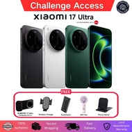 Xiaomi 17 Ultra / Xiaomi 17 5G - Essential Leica Imagery l Snapdragon 8 Elite Gen 5 l Xiaomi Malaysi