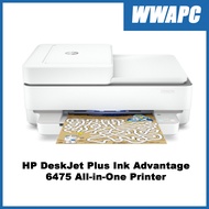 HP DeskJet Plus Ink Advantage 6475 All-in-One Print Scan Copy Wireless Inkjet Printer (5SD78B)