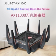 Asus ASUS GT-AX11000 PRO Wireless High-Speed Mega Port wifi6 Router Enterprise High Power