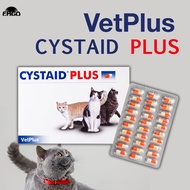 VetPlus Cystaid Plus for Cats 30 Capsules