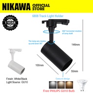 NIKAWA 6808 Track Light Holder for Home/Office/ for GU10 with FREE PHILIPS GU10 bulb. 2700k/4000k/6500k Fits most track light rail