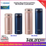 Zojirushi thermos flask SM-JTE46-PX