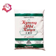 BR066 - Tepung ubi kayu 木薯粉 Tapioca starch【500g】