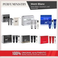🇸🇬 [perfuministry] MONT BLANC 7.5ML FOR MEN TRAVEL PACK SET (MINIATURE / PERFUME / FRAGRANCE)