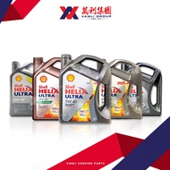 Shell Helix Ultra 5W40 / 5W30 / 10W60 / 0W30 / 0W40 SN/CF Fully Synthetic Engine Oil 4L