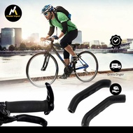 ZITTO Silicone Bicycle Handbrake Handle Protector 2 PCS - M187