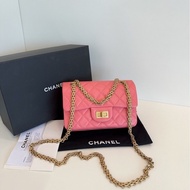 Chanel粉金2.55 大Mini