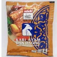 ADABI REMPAH KARI AYAM/DAGING 24GRAM