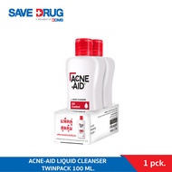 ACNE AID - Acne-Aid Liquid Cleanser Twin Pack