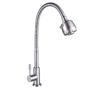 Global House ICON ก๊อกซิงค์ยืนสแตนเลส งวงปรับระดับ+ปากกระปุก ZS16KD รับประกันของเเท้!