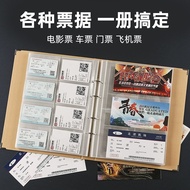 Ticket Movie Ticket Ticket Ticket Collection Travel Bill Collection Book Collection Travel Commemora