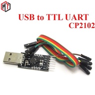 USB to TTL UART converter circuit CP2102