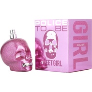 (5ML/10ML) | Police To Be Sweet Girl (W) EDP