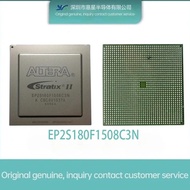 Programmable logic chip EP2S180F1508C3N Original genuine spot IC electronic components one-stop BOM 