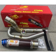 🤩ORIGINAL RED LEO Y15 ZR RACING SHORT EXZOS EKZO EKZO EKZOS EXHAUST OPEN RED  BLACK MUFFLER CARBON (