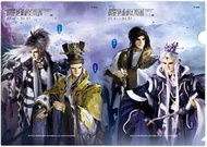 ※代售◎【霹靂藝術科幻特展：高雄場】雙人套票贈品《素還真&崎路人+太黃君&花信風  L夾》拆售賣場！