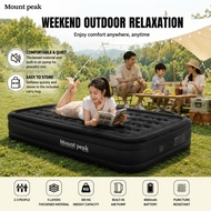 Mount Peak Upgrade 9 layers Inflatable bed double bed with electric pump automatic portable foldable