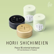 HORII SHICHIMEIEN Matcha Collection