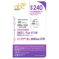 CSL - abc Mobile【$240面值】【香港】4G 數據卡上網卡SIM卡電話卡本地儲值年咭 [H20]